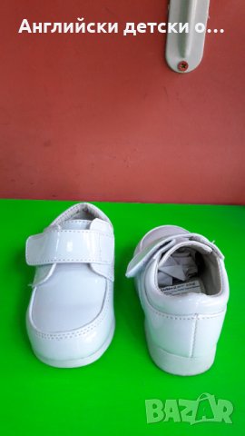 Английски детски обувки  Mabini -3 цвята, снимка 4 - Детски обувки - 32712205