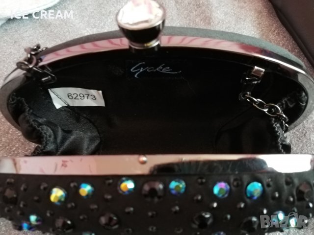 чантичка за повод , снимка 4 - Чанти - 26845819