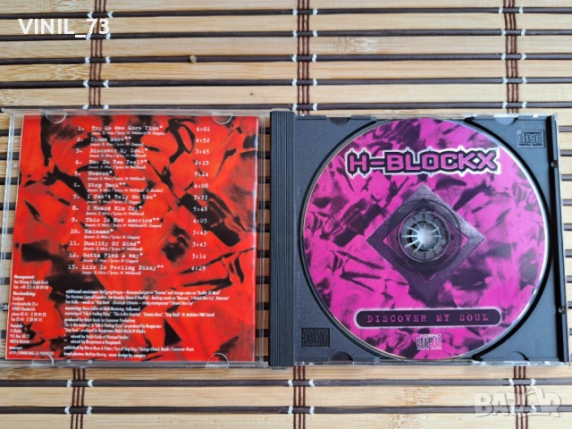 H-Blockx – Discover My Soul, снимка 2 - CD дискове - 50820091