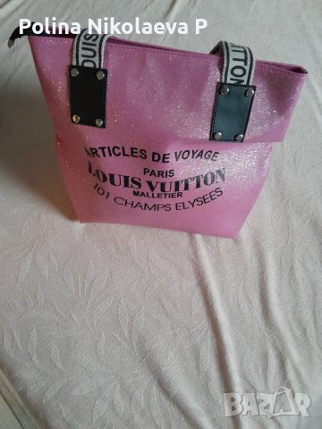 Дамска чанта  на Louis Vuitton