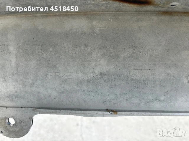 Задна броня за Mercedes Benz A-Class W168, снимка 5 - Части - 51122167