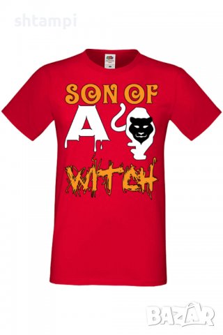 Мъжка тениска Son Of A Witch 2,Halloween,Хелоуин,Празник,Забавление,Изненада,Обичаи,, снимка 3 - Тениски - 38130402