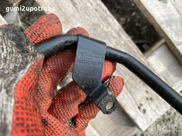 Тръба Охлаждане Скорости 7L5317801B Porsche Cayenne 957 4,8I V8 2007, снимка 4 - Части - 49693657