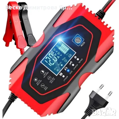 Умно зарядно за акумулатор 12/24V, ZYX-J40, снимка 7 - Друга електроника - 48960131