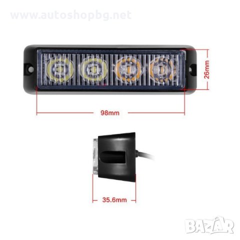 Аварийна сигнална LED лампа 12V 24V блиц, снимка 3 - Аксесоари и консумативи - 27745222