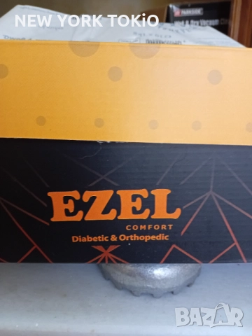 ОБУВКИ МЪЖКИ ОРТОПЕДИЧНИ, снимка 13 - Ежедневни обувки - 43552504