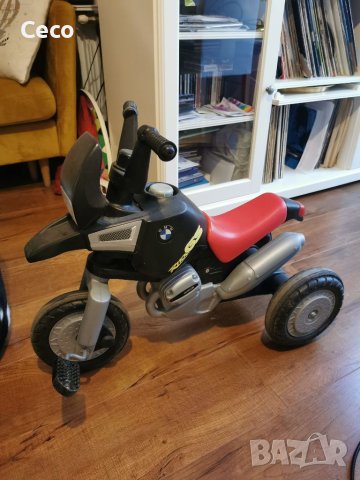 Колело BMW купувано от Камор преди доста години