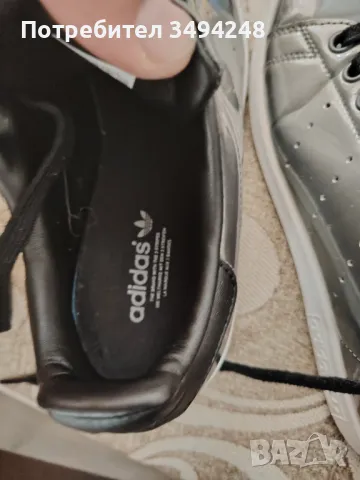 Маратонки Adidas , снимка 8 - Маратонки - 49860968