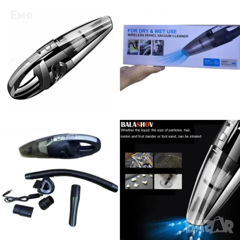 Auto Clean 8 Ръчна безжична акумулаторна прахосмукачка с мощен вакуум и бързо зареждане