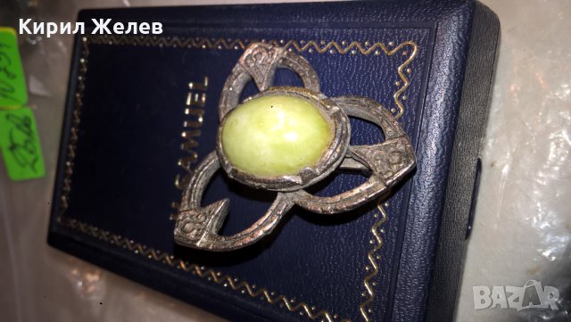 Маркова стара Посребрена Брошка в кутията й - 10751, снимка 7 - Антикварни и старинни предмети - 28291357