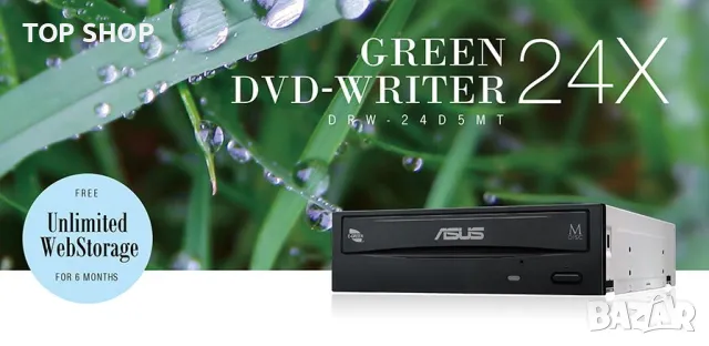 DVD записвачка ASUS DRW-24D5MT, 24x, SATA, снимка 5 - Захранвания и кутии - 48648472