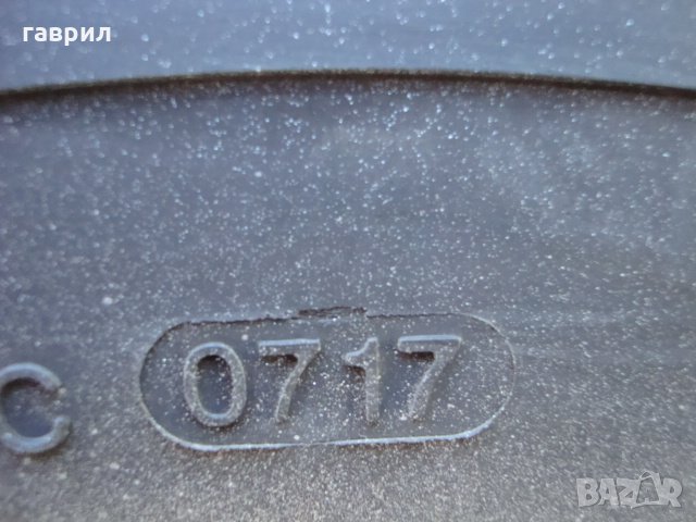 1бр.лятна гума 265/70/16, снимка 6 - Гуми и джанти - 32506922
