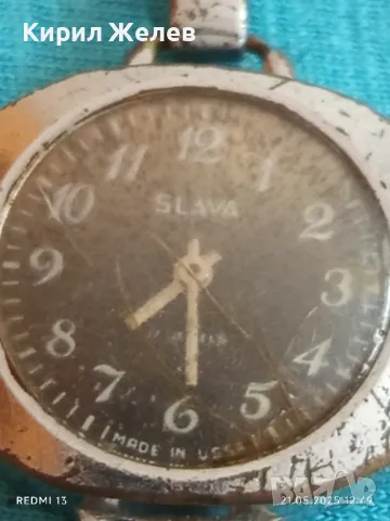 Стар механичен часовник дамски СЛАВА СССР 17 камъка за ремонт части КОЛЕКЦИЯ 48025, снимка 3 - Антикварни и старинни предмети - 50373950