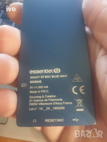 essentiel b enjoy 8go, снимка 3 - MP3 и MP4 плеъри - 43156276