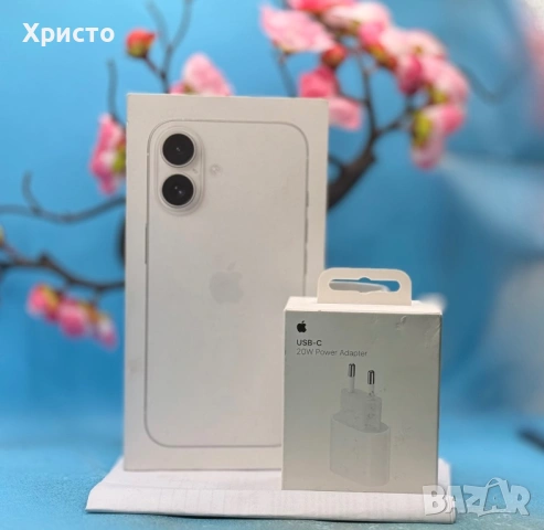 НОВ!!! Apple iPhone 16, 128GB, 5G, White + подарък оригинален адаптер Apple