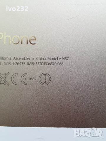iphone 5s, снимка 9 - Apple iPhone - 33300033