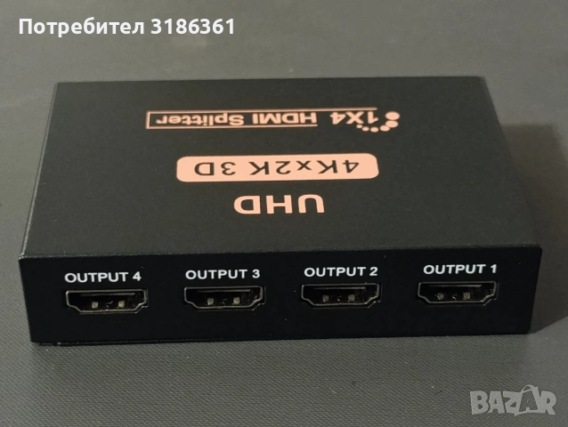 HDMI splitter 4 гнезда output: 1 input