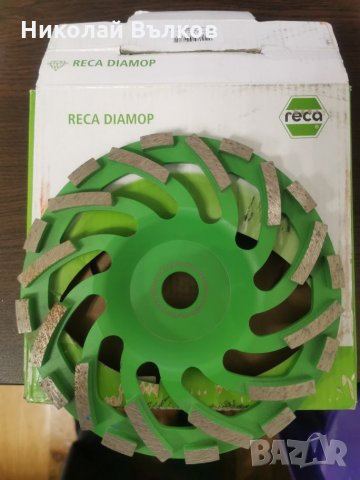 Диамантени дискове RECA , снимка 3 - Диамантени и режещи инструменти - 27156239
