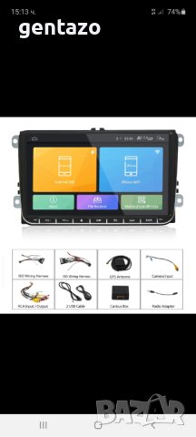Мултимедия с андроид за Volkswagen Skoda golf 5 6 touran passat B6 B7 Seat, снимка 7 - Аксесоари и консумативи - 40298433