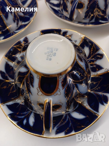 Руски порцелан , снимка 9 - Чаши - 48050784