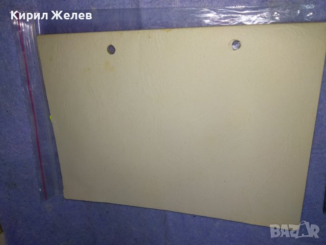 ОФИЦИАЛНА ПОЗДРАВИТЕЛНА от ТОДОР ЖИВКОВ НОВОГОДИШНА КАРТИЧКА от ДЪРЖАВНИЯ СЪВЕТ на НРБ Рядка! 35495 , снимка 14 - Филателия - 39398942