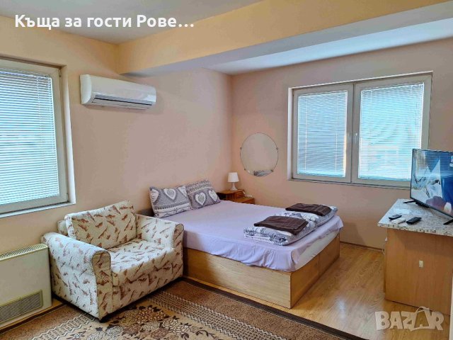 Почивки в хотелски апартамент в София близо до зала Арена София, снимка 3 - Квартири, нощувки - 43651437