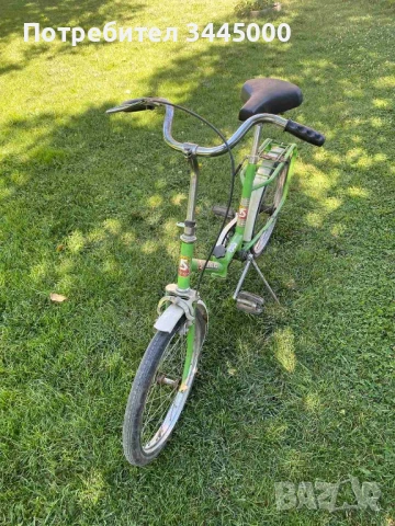 Колело Балкан, снимка 2 - Велосипеди - 51319798