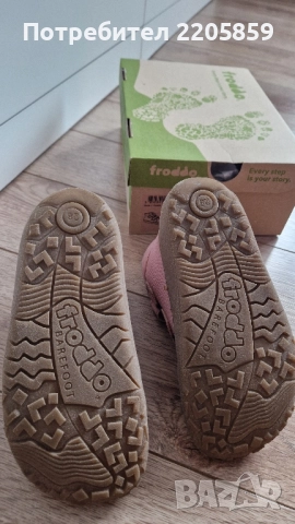 детски топли боти Froddo 28, снимка 4 - Детски боти и ботуши - 51896566