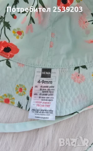 Бебешка шапка с връзки  4-9 месеца , снимка 13 - Бебешки шапки - 51013639