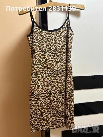 Рокля с леопардов принт