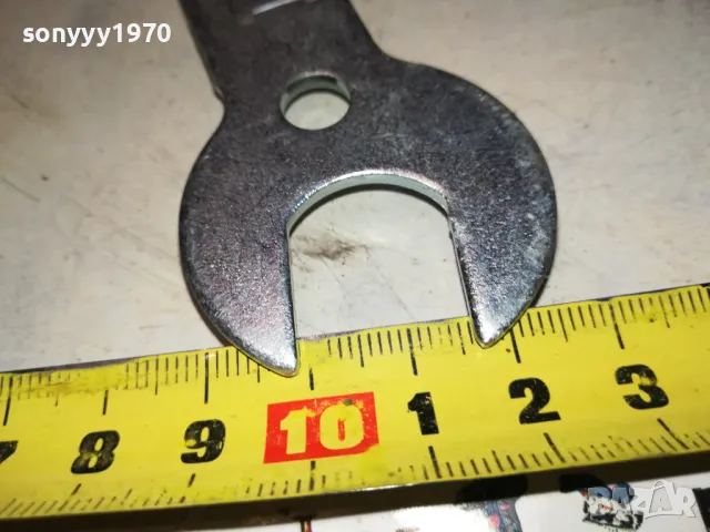 MIELE-ВНОС FRANCE 1711241828, снимка 9 - Колекции - 48002720