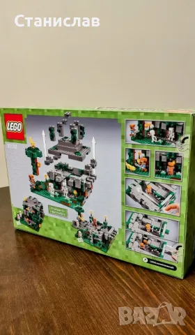 LEGO Minecraft 21132 The Jungle Temple, снимка 6 - Конструктори - 50104970
