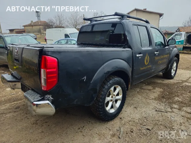 Нисан Навара 2.5дци 174к.с на части Nissan Navara 2.5dci 2008g. na chasti , снимка 4 - Автомобили и джипове - 49335159