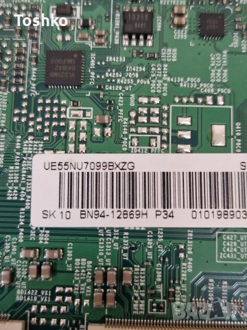 Main board BN41-02662A BN94-12869H, снимка 3 - Части и Платки - 34852792