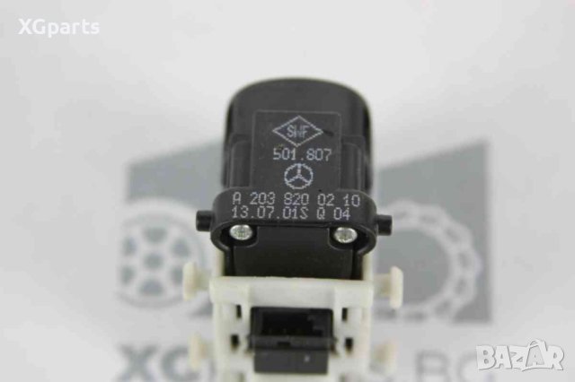 Бутон ел. стъкла за Mercedes C-class W203 (2000-2007) A2038200210, снимка 2 - Части - 43724624