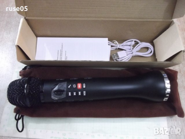 Микрофон караоке"L-598" блутут с вграден високоговорител нов, снимка 9 - Микрофони - 37849973