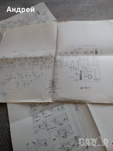 Устройство и ремонт на радиоприемниците, снимка 6 - Други ценни предмети - 28912157