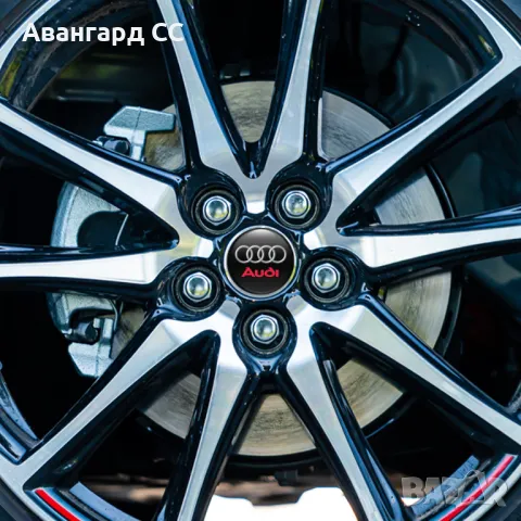 4 броя Силиконови стикери за Капачки на Джанти с лого АУДИ, Авто тунинг Интериор, снимка 5 - Аксесоари и консумативи - 48569633