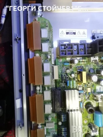 PS-42S5H  ДЕФЕКТЕН ДИСПЛЕЙ, снимка 10 - Части и Платки - 33615734