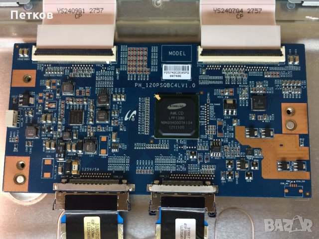 Продавам работещи Т-кон бордове, снимка 6 - Части и Платки - 27977463