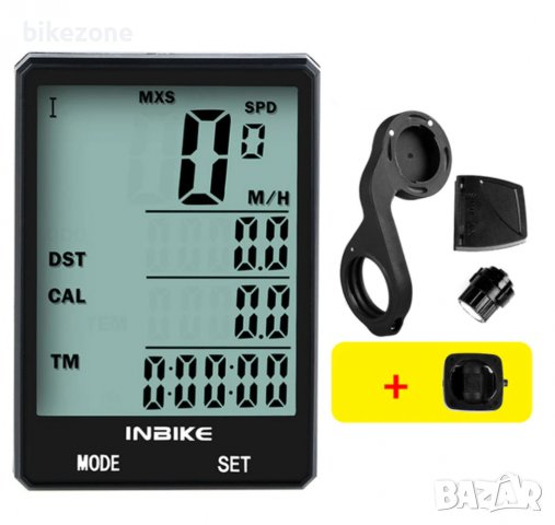 Безжичен Компютър С Много Функции И Отлична Графика + Безплатна Доставка, снимка 2 - Аксесоари за велосипеди - 24775192
