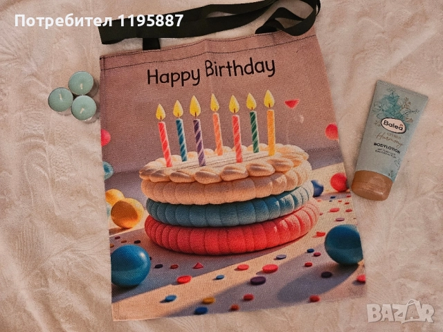 чанти, снимка 11 - Чанти - 51476286