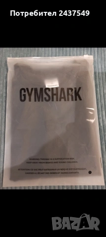 фитнес потник gymshark, снимка 3 - Спортни дрехи, екипи - 53308193
