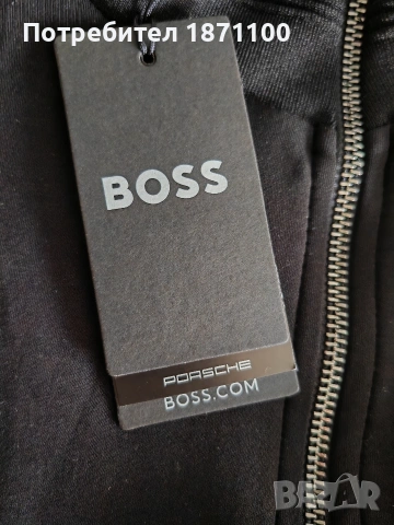 Колекции на Едро , снимка 5 - Спортни екипи - 53228271