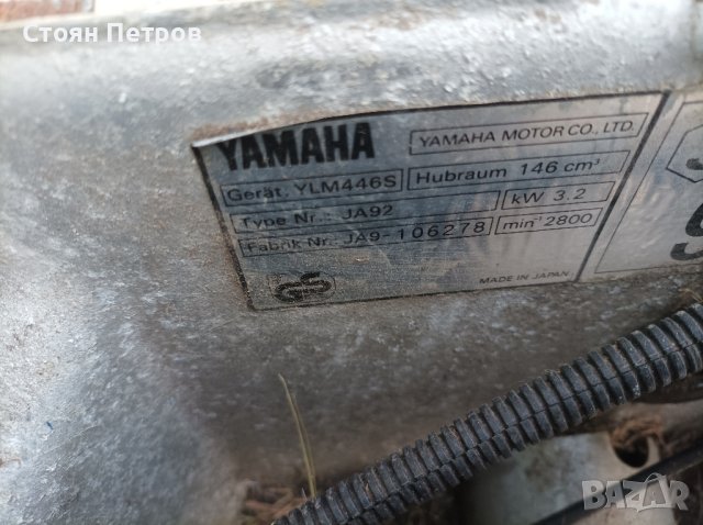 Косачка YAMAHA -YLM 446S, снимка 3 - Градинска техника - 43537120
