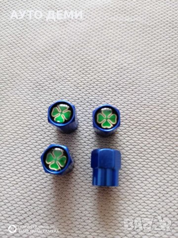 Метални зелени,черни,сиви,червени и сини капачки за вентили винтили зелени четирилистни детелини, снимка 7 - Аксесоари и консумативи - 27685298