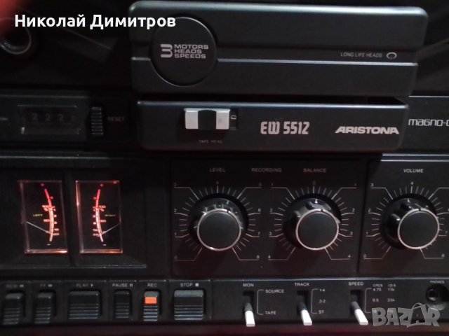 EW 5512 Aristona, снимка 10 - Ресийвъри, усилватели, смесителни пултове - 43343794