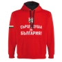 НОВО! БЪЛГАРИЯ / BULGARIA суичър, hoodie - национален отбор. 4 ЦВЯТА!, снимка 4