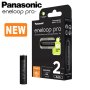 Мощни акумулатрони батерии Panasonic Eneloop Pro HR03 AAA 930mAh 1.2V, снимка 2