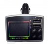 FM трансмитер с  2 USB порта за зареждане, USB, SD, снимка 1